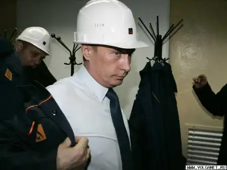 С прошедшим Владимир Владимирович! )) много ли мы о нем знаем...