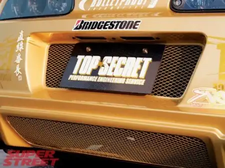 V-12 Twin-Turbo (Supra)
