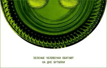 Картинки со смыслом Картинки со смыслом