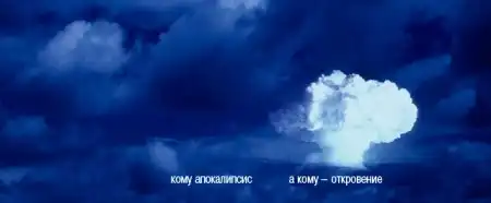 Картинки со смыслом Картинки со смыслом