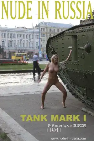 Девушка и танк