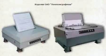 Калькулятор 2007 года за 250 баксов! (8 фото)