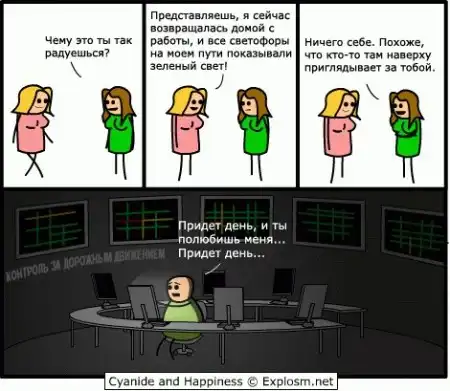 Фотоподборка (80 фото)