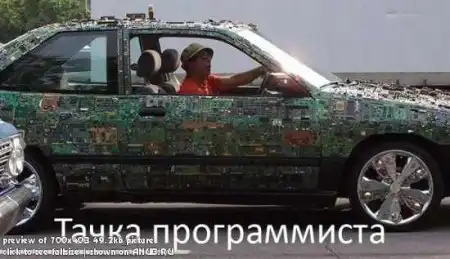 Подборка прикольных картинок  на сегодня