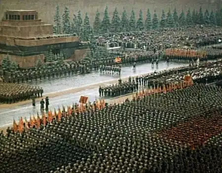 9 мая 1945 года