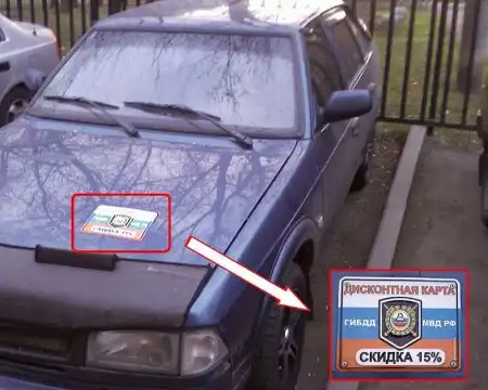 Приколы на дорогах :)
