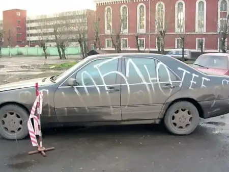 Приколы на дорогах :)