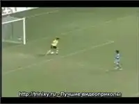 Самый тупой вратарь в мире Самый тупой вратарь в мире