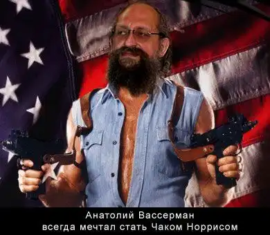 О чём мечтают знаменитости