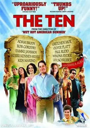 Десять / The Ten (Дэвид Уэйн) / The Ten [2007, Kомедия, DVDScr]