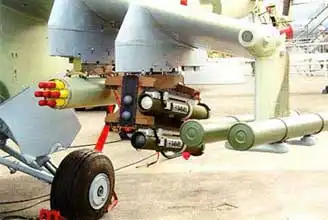 Боевой вертолет поддержки Ми-28 (Россия) Боевой вертолет поддержки Ми-28 (Россия)