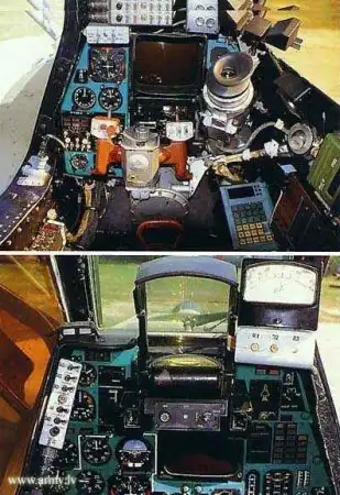 Боевой вертолет поддержки Ми-28 (Россия)