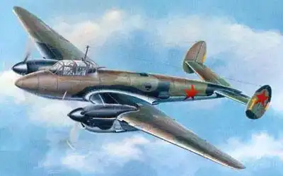 Бомбардировщик Пе-2 Бомбардировщик Пе-2