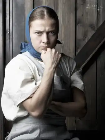 LaFemme