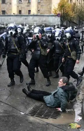 Грузия