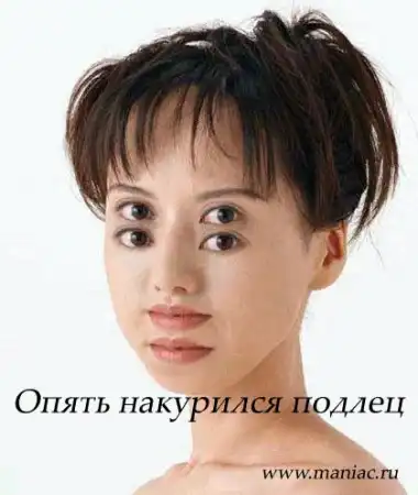 Вот как админы встречают пятницу:))