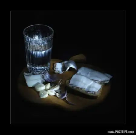 Пятницо