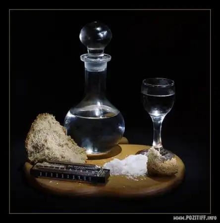 Пятницо