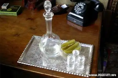 Пятницо