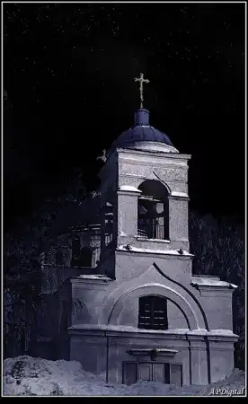 В ночи...