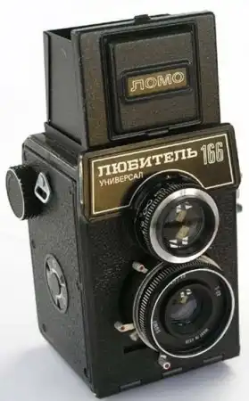 Советские брэнды (39 Фото)