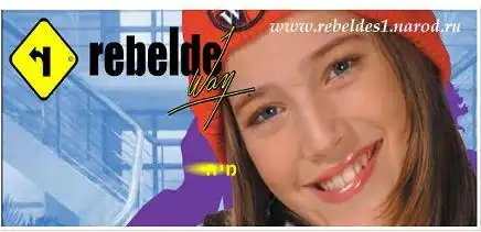 Мятежный дух(промо фотографии к сериалу)