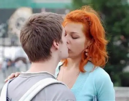 Это любовь