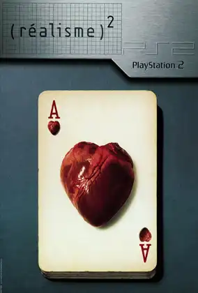 Игра в карты...Игра в жизнь...