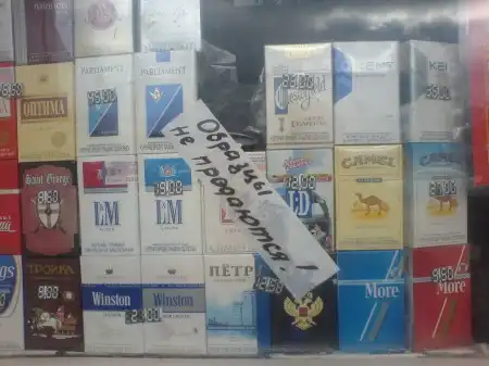 Приколы вокру нас