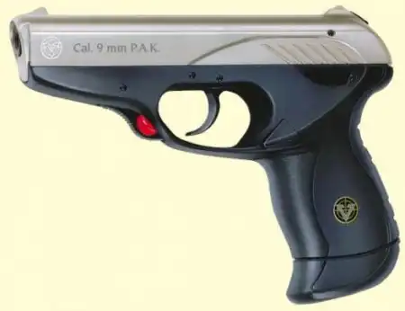 Пистолет Vektor CP-1 (ЮАР)