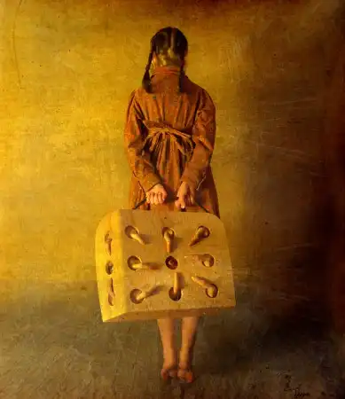 Иллюзия жизни