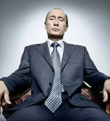 Человек года