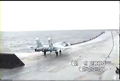 Взлёт с тормозами!