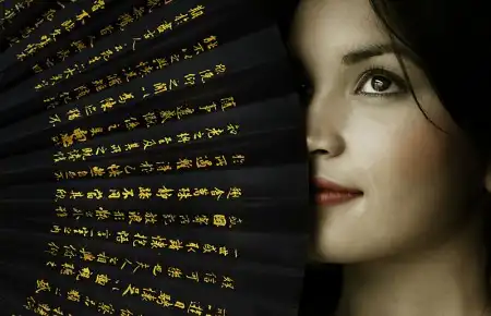 Il y avoir etre dans la femme quelque enigme..