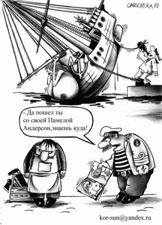 Подборка маразмов за декабрь