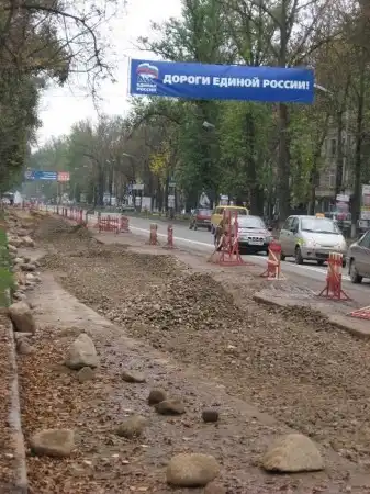 Подборка маразмов за декабрь