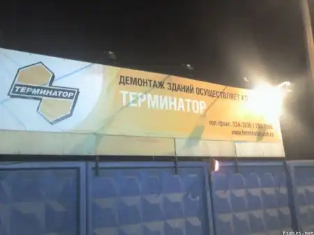 Подборка маразмов за декабрь
