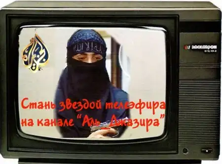 Прикольные фотки
