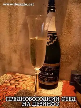 Подборка !!