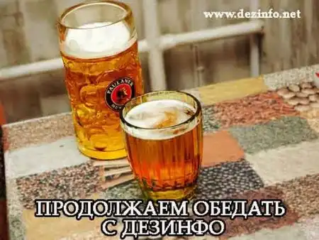 Подборка !!