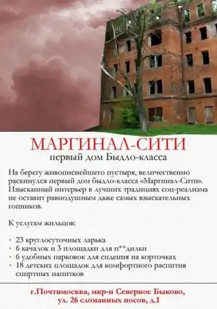 Подборка !!