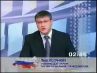 3 класса окончил, можно в политику идти 3 класса окончил, можно в политику идти