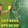 Футбольные аватары Футбольные аватары