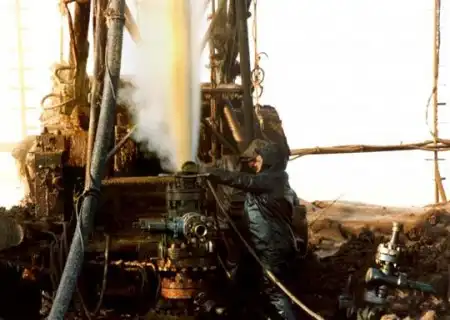 Томскбурнефтегаз