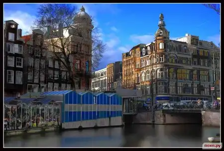 Amsterdam