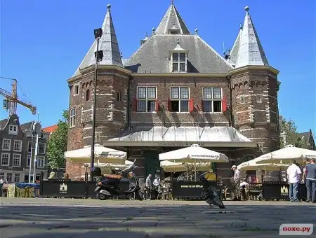 Amsterdam