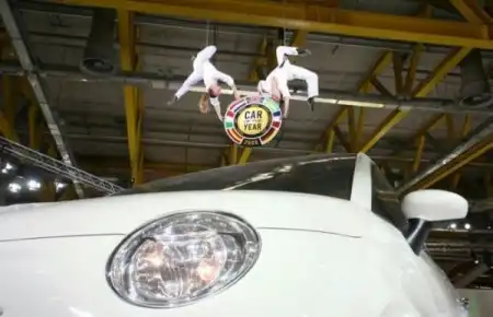 Fiat 500 на Болонском Автосалоне Bologna Motor Show 2007 
