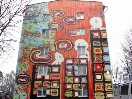 Граффити на домах