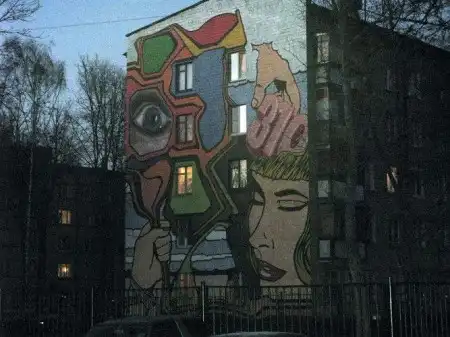 Граффити на домах