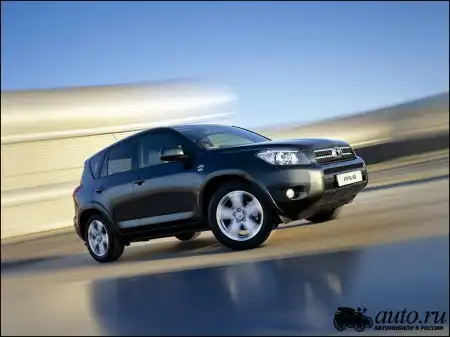 Toyota RAV 4 (1024x768)